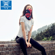FREESCOPE 兩條】戶(hù)外運動(dòng)魔術(shù)頭巾騎行跑步冰絲脖套女防曬圍脖男面罩面巾 星悅紅藍（棉感聚酯款）