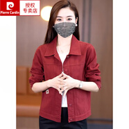 皮爾卡丹（pierre cardin）牛仔女士短外套2024春秋新款女裝短款小個子夾克洋氣休閑長袖上衣 棗紅色 M (建議100斤以內(nèi))