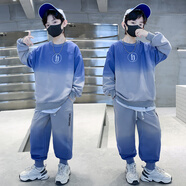 貝孩趣男童套裝秋裝新款兒童休閑韓版中大童長(zhǎng)袖套裝休閑小男孩兩件套 藍(lán)色 150 碼(建議身高135-145厘米)