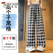 啄木鳥(niǎo)蕾絲花邊格子褲子女夏季2025新款抽繩高腰闊腿褲直筒寬松休閑長(cháng)褲 黑格高個(gè)子 M