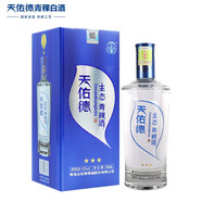 天佑德青稞酒 生態(tài)三星 45度500ml青稞清香型白酒 年份隨機(jī) 45度 500mL 1瓶