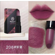 SWEET VERGE【官方旗艦店】MISS ROSE 黑色口紅紫色口黑寧靜口紅暗黑系COS妝 莓果色