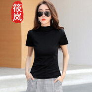 筱嵐短袖T恤女2023夏季新款女式韓版修身正肩棉質(zhì)白色半高領打底衫 黑色 M