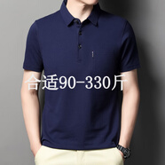 依斯伊爸爸短袖T恤男棉夏中青年人衣服寬松polo翻領薄款T恤衫中年上衣加 藏青色口袋2233 165/M