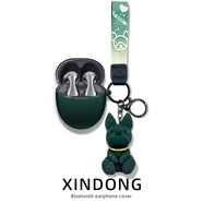 幾信適用華為FreeBuds5真無線藍(lán)牙耳機(jī)保護(hù)套華為5至臻版硅膠卡通耳機(jī)保護(hù)殼freebuds5耳機(jī)套 暗夜綠+旺旺斗牛犬綠色掛件