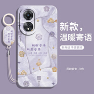歆焰適用oppoA2x手機殼A2保護A2m套A2x新款oppoPJB110全包PJB防摔oppa2外殼2m軟x5G0pp0m5G男25G女oppo 【所盼皆安】送手環(huán)掛繩+鋼化膜 OPPO A2x