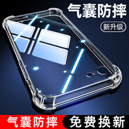 簡普（JIANPU）適用蘋果7手機(jī)殼iPhone8全包鏡頭iPhone7軟殼Apple新款氣囊防摔散熱外殼透明硅膠保護(hù)套簡約男女 升級(jí)版氣囊防摔+手機(jī)膜 保護(hù)鏡頭全包四角氣囊