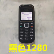 冇心適用諾基亞C1-02超長(cháng)待機老人備用手機大字直板鍵盤(pán)老年 黑色1280(移動(dòng)) 9.9新;32MB;手機+2電池+1充電器