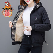 啄木鳥(niǎo)（TUCANO）羊羔絨棉服外套女秋冬新款洋氣加絨加厚保暖棉衣面包服夾克棉襖子 黑色 XL 建議110-125斤