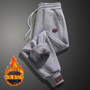 浩術(shù) 休閑褲男秋冬季加絨加厚休閑寬松運動(dòng)潮流彈力束腳運動(dòng)長(cháng)褲男 灰【加絨款】 XL 【110-130斤】