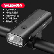 洛克兄弟（ROCKBROS）自行車燈前燈夜騎行強(qiáng)光手電筒USB充電防雨山地車戶外 RHL800流明（無(wú)路燈路況推薦）