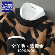 羅蒙（ROMON）秋冬新款拼色100%羊毛衫男圓領(lǐng)加厚打底毛衣寬松休閑撞色針織上衣 主駝色 XL