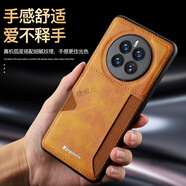 睿思派 卡包一體適用華為mate70pro手機殼新款mate50pro手機殼皮革mate60保護套硅膠帶卡槽卡套輕奢防摔 【卡其色】卡包輕奢側插卡 華為mate70