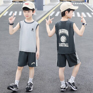 卡瓦拉品牌童裝男童套裝中大兒童夏裝帥氣韓版運動(dòng)休閑無(wú)袖籃球服比賽服小男孩背心五分中褲短褲兩件套潮薄款 灰色 160碼（建議身高150cm）