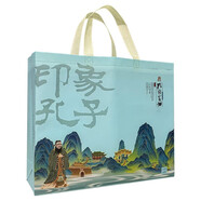 孔府家酒儒雅禮盒52度濃香型白酒糧食酒禮盒裝送禮聚會推薦用酒山東名酒 0度 0mL 0瓶 /展示儒雅禮袋單拍不發(fā)