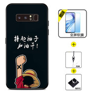 好機友三星Note8手機殼galaxy保護套Samsung防摔全包軟薄情侶潮牌5G版網(wǎng)紅男液態(tài)硅膠 【三星NOTE8】加油+全屏軟膜+指環(huán)+掛繩