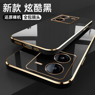 梵黛適用vivoiqoo Z8x手機(jī)殼iqooz8硅膠殼新款全包圍鏡頭保護(hù)套V2312A防摔外殼超薄后殼簡(jiǎn)約男款女 酷炫黑-升級(jí)直邊防摔