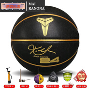 RSRDDY精靈球籃球虎撲籃球室內(nèi)室外PU皮手感耐用吸濕7號學(xué)七號籃球 曼巴金7號標(biāo)準(zhǔn)款配