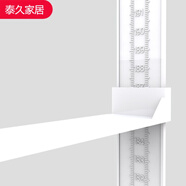 VIERUODIS 兒童小孩身高測(cè)量?jī)x器量身高尺墻貼成人精準(zhǔn)2米3d立體家用可移除 白色卡尺+雙面膠+記錄卡+說(shuō)明書(shū) 特大