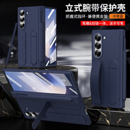 適用三星GalaxyZFold6手機殼SM-F9560zfold6膚感zflod6折疊防摔手機保護殼套 腕帶支架【冷夜藍筆槽帶筆】鉸鏈全包 三星Galaxy Z Fold 6