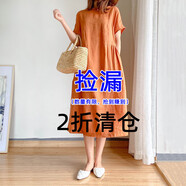 筱艷專柜尾單剪標(biāo)女夏季短袖連衣裙寬松遮肚棉麻裙子 桔色 M 80-105斤