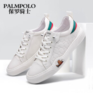 保羅騎士（PALMPOLO）男鞋2024真皮紅色板鞋小白鞋潮鞋本命年休閑鞋男舒適透氣 白色 標準皮鞋碼 41