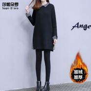 莎妮朵羅大碼女裝冬裝新品胖妹妹顯瘦加絨加厚條紋撞色拼接胖mm遮肚子連衣裙16662 加絨 2XL 建議120-140斤穿著