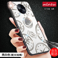 mlnew vivos6手機殼S5保護殼vivo s5全包手機套vivo S6輕奢女款保護套