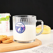 樂(lè )美雅Luminarc鋼化玻璃杯耐熱泡茶杯牛奶杯微波爐水杯微波爐帶把早餐杯 維希條紋500ml