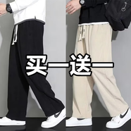 歌樸偉倆件裝褲子男春款秋冬夏季薄燈芯絨運(yùn)動(dòng)衛(wèi)長(zhǎng)褲子直筒闊腿休閑男褲 WD00黑色直筒+卡其直筒 2XL