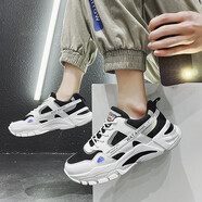 駱巴士（LUOBASHI）男鞋透氣網(wǎng)布老爹鞋男士運動(dòng)休閑鞋韓版百搭學(xué)生板鞋大碼鞋子46碼 黑色 41