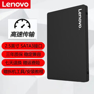 宏碁Acer暗影騎士擎AN515-52筆記本SATA接口固態(tài)硬盤(pán)機械硬盤(pán)加裝升級拓展威武騎士 掠奪者 SATA3  240G  7MM  2.5寸   TMP277-MG/446/449/455-MG