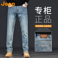 JEEP吉普美式休閑牛仔褲男2025新款春夏季耐磨褲子水洗做舊直筒褲長褲 藍(lán)色 P740MWN689 33 （145-155斤）