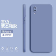 紀(jì)普vivoy97手機(jī)殼 y93/y85/y53s液態(tài)硅膠保護(hù)套純色液態(tài)全包直邊防摔女男軟殼套 Y97前置指紋-4G版【薰衣灰】