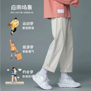 軒萊雅 休閑褲男生春秋季潮流百搭運動(dòng)ins寬松韓版學(xué)生卡通直筒工裝褲子 070純色【卡其色】 XL