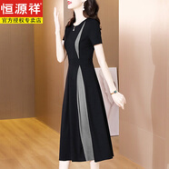恒源祥黑色連衣裙子女裝夏季2023年新款顯瘦氣質(zhì)洋氣雪紡時尚中長裙 黑灰《高端大氣時尚減齡遮肉大尺 M (95-105斤)