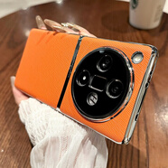 OPPO適用OPPOFindX7手機殼電鍍素皮薄膚感FindX6男女新款保護殼套防摔 落日橙 OPPO-FindX7