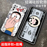 熙途 榮耀play4T手機(jī)殼磨砂超薄保護(hù)套華為榮耀play4tpro防摔軟殼全包彩繪硅膠圖案動(dòng)漫個(gè)性 美鈔女孩 榮耀play4T Pro【指環(huán)扣+掛繩】