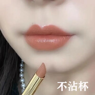 GOVO口紅不掉色不沾杯持久保濕不脫妝防水啞光素顏顯白肉桂奶茶色口紅 白桃奶茶色【口紅+雨衣唇液】