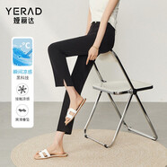 婭麗達（YERAD）休閑直筒褲女2024夏季新款西褲小個子女褲黑色開叉西裝褲 黑色(A0) 34碼(2尺7)