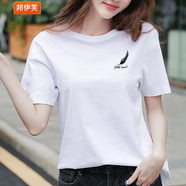 邦伊芙2023春夏季短袖t恤女裝女士短袖T恤夏季日系常規(guī)學(xué)生短T少女韓版 小羽毛(白) S 80斤以下