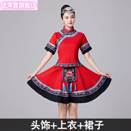 潔萍雅廣西壯族服裝女三月三苗族土家族少數(shù)民族服飾成人舞蹈演出服云南 003紅+銀三角 XL
