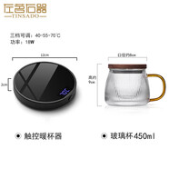 左茗右器 泡茶杯茶水分離大容量玻璃過(guò)濾辦公室水杯男女士家用茶道分離杯 貴妃杯+觸控暖杯器