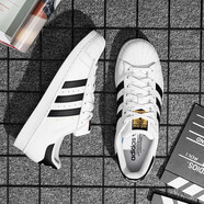 阿迪達斯 （adidas）三葉草男鞋女鞋 新款金標透氣舒適耐磨小白鞋休閑鞋板鞋 c77124/秋冬款 42