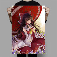 東方Project動(dòng)漫海報(bào)周邊 博麗靈夢(mèng)十六夜咲夜二次元宿舍超大墻貼 Project 540 42x30cm背膠/輕薄/撕開即可粘貼