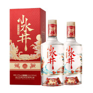 水井坊 小水井  濃香型白酒 送禮 自飲佳品 52度 500mL 2瓶 套裝