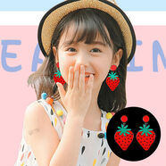 兒童耳環(huán)女可愛(ài)網(wǎng)紅小學(xué)生古代耳夾無(wú)耳洞女孩耳釘女童假耳墜圓臉 草莓無(wú)耳洞