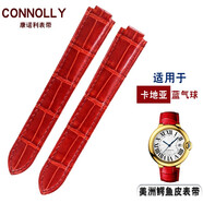 康諾利適用卡地亞藍氣球表帶女鱷魚皮男真皮手表帶凹凸接口配件定制坦克倫敦鑰匙可訂制雙面美洲鱷魚42 大紅色 中小號接口寬度16凸9