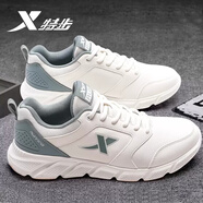 特步（XTEP）男鞋運動(dòng)鞋男皮面防水休閑鞋耐磨鞋子男耐臟輕便旅游鞋男士跑步鞋 5039白灰 42