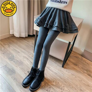 G.DUCKKIDS女童加絨加厚打底褲裙秋冬裝新款兒童一體絨褲子女寶寶假兩件裙褲 灰色【薄款】 100c